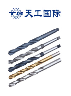 天工