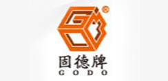 固德牌